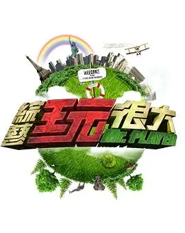 最新电视剧更新 免费在线观看