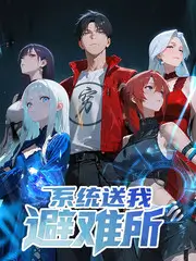 西瓜视频免费的观看电视剧 新剧推荐