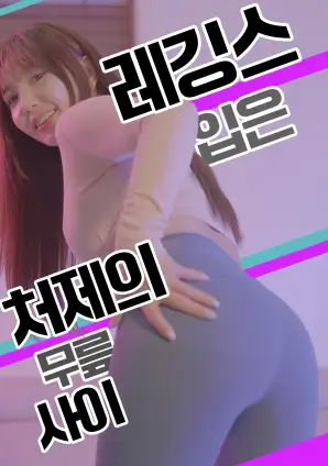 三体 推荐